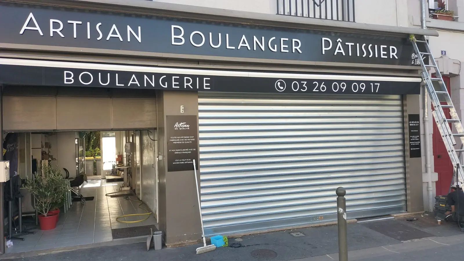 Dépannage rideau métallique Auvers sur Oise 